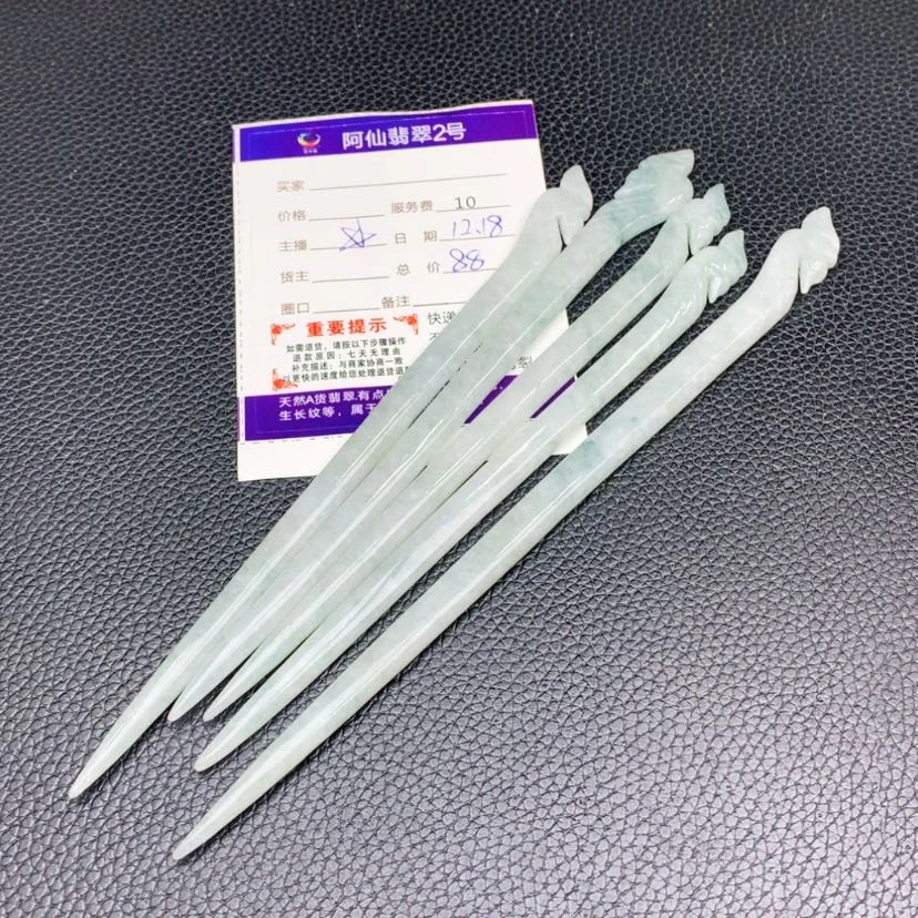 【闪购商品】翡翠发簪未镶嵌多样性发一件