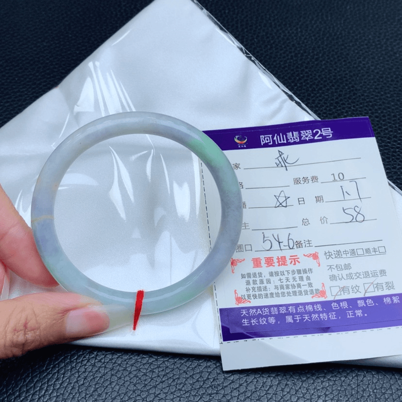 【闪购商品】翡翠手镯未镶嵌乖**跑