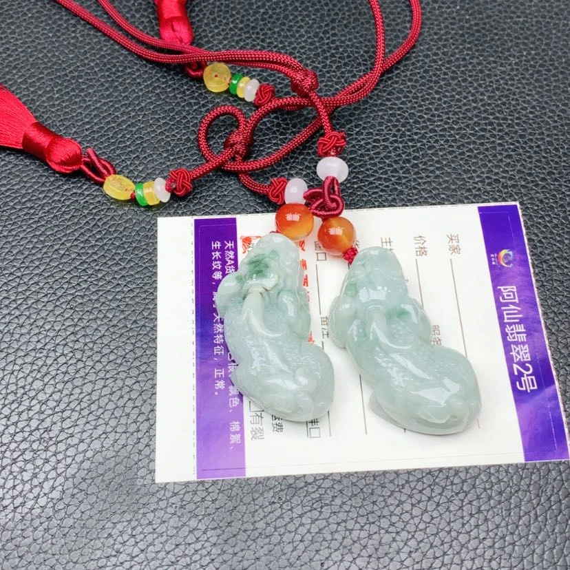 【闪购商品】翡翠挂件 多样性发一无证书未镶嵌