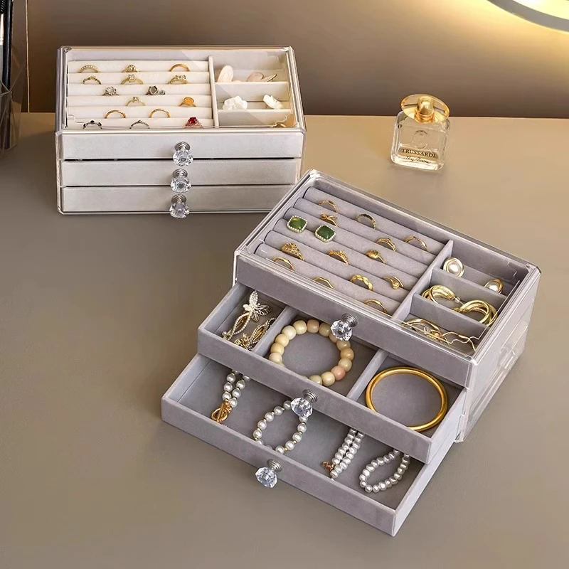 绒布首饰收纳盒透明亚克力高档戒指耳环手镯手表项链多功能饰品盒