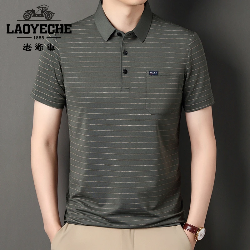 LAOYECHE/老爷车2024夏季新款男士冰丝短袖T恤宽松时尚半袖体恤