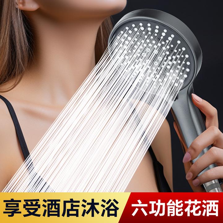 增压花洒喷头大面板出水淋浴头浴室喷淋头超强加压六档沐浴莲蓬头