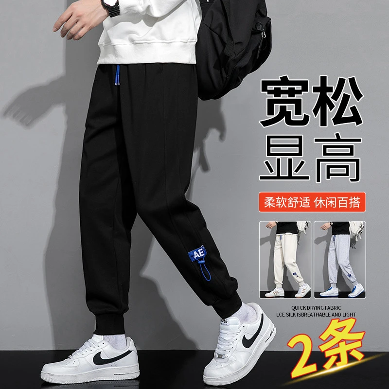 工装裤子男款春秋季宽松休闲运动裤九分卫裤男士潮流潮牌百搭长裤