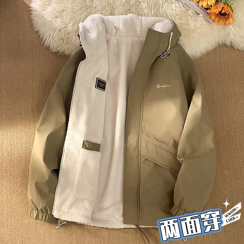 玛斯柏羊羔绒双面穿棉衣男士外套冬季宽松棉服连帽潮流男生棉袄子
