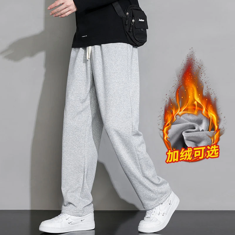 玛斯柏加绒加厚卫裤男士休闲裤子秋冬季宽松垂感阔腿运动直筒长裤