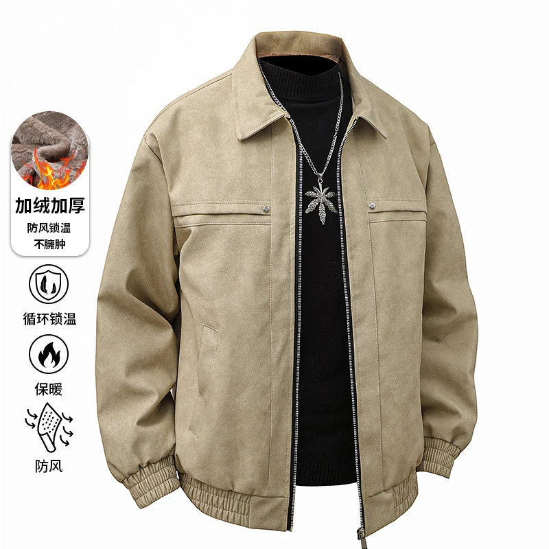 玛斯柏外套男士秋冬季美式潮流机车皮衣加绒加厚复古休闲PU皮夹克