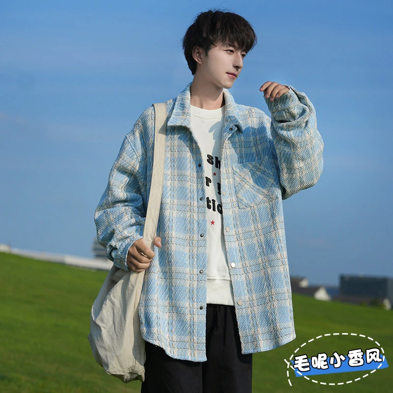 玛斯柏毛呢小香风外套男士春秋季新款潮牌宽松翻领夹克百搭上衣服