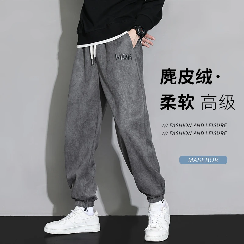 玛斯柏休闲裤子男士春秋季新款潮牌束脚男生宽松潮流百搭运动长裤