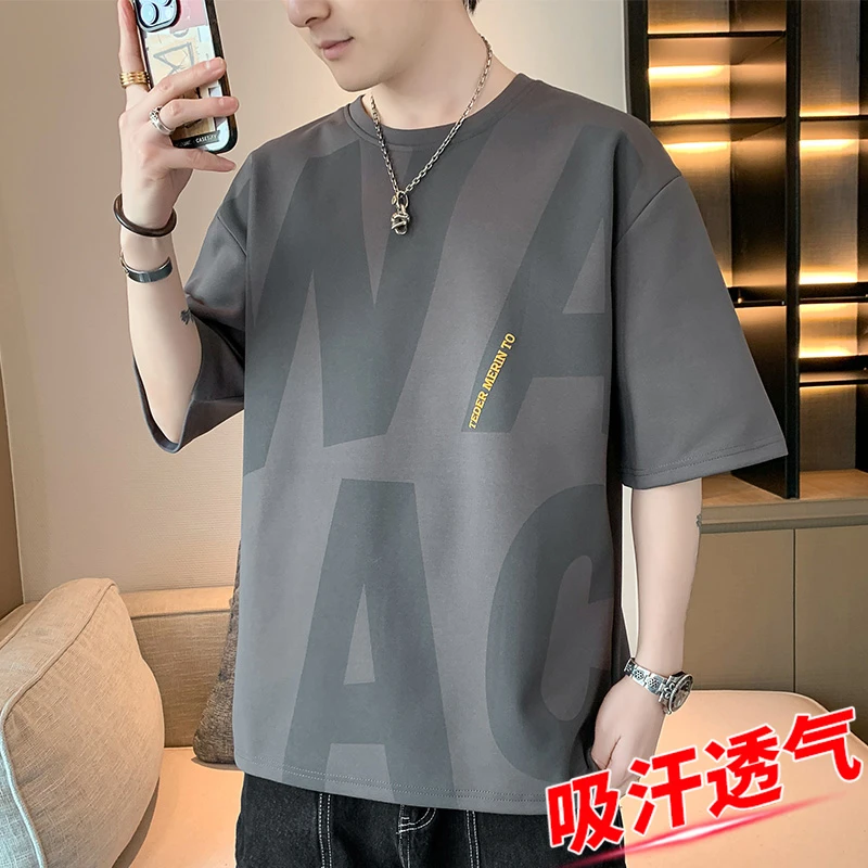 玛斯柏冰丝短袖T恤男士夏季透气薄款印花休闲百搭男装体恤上衣服