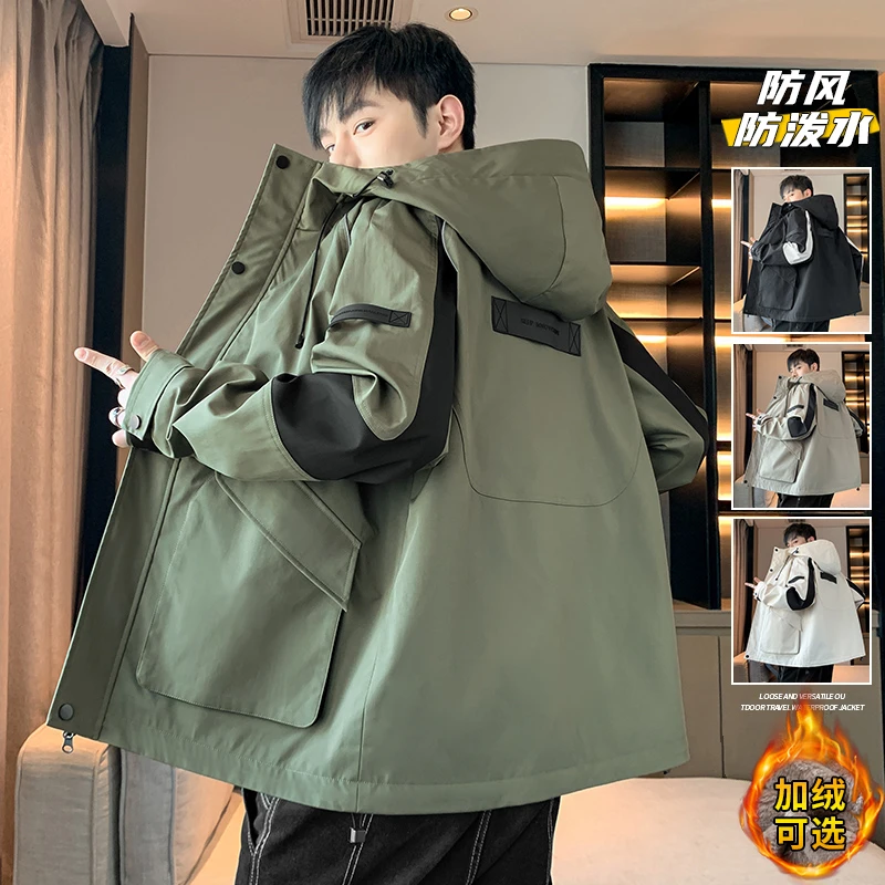 玛斯柏夹克外套男秋冬季机能风加绒加厚痞帅男款宽松工装连帽夹克