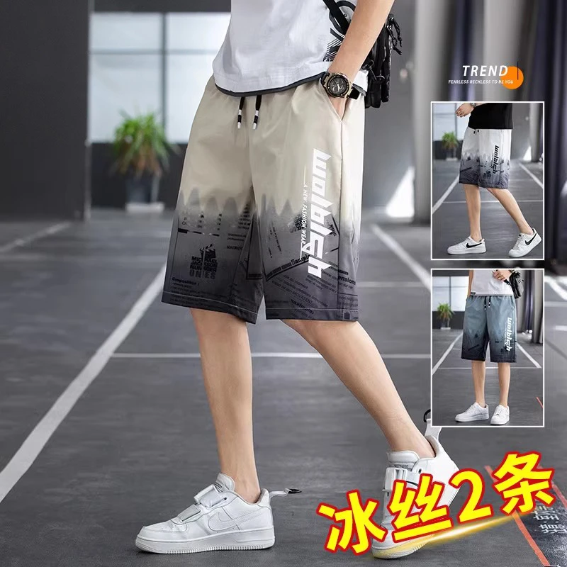 男士夏季短裤冰丝薄款速干休闲裤潮流外穿宽松运动五分裤沙滩裤子