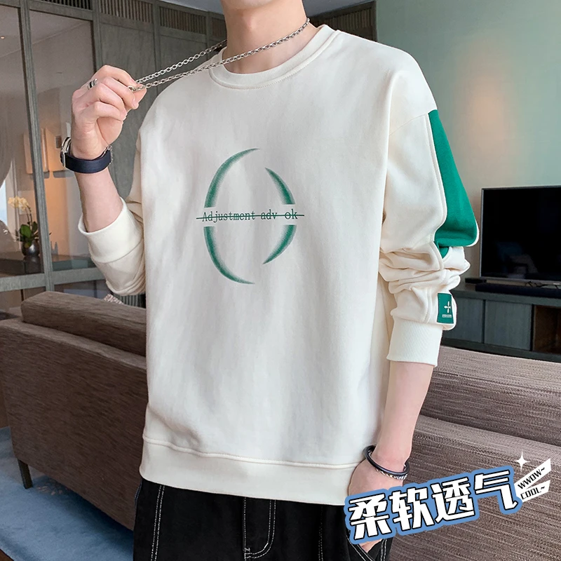 玛斯柏卫衣男士春秋季新款潮牌宽松圆领打底衫休闲百搭上衣服男装