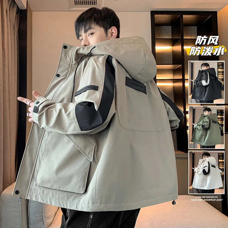 玛斯柏冲锋外套男士春秋季新款潮流宽松连帽帅气工装防水夹克衣服