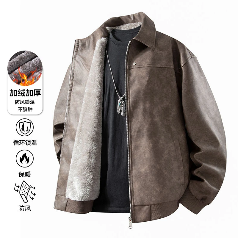 玛斯柏复古翻领皮衣外套男士秋冬季新款痞帅潮牌加绒加厚PU皮夹克