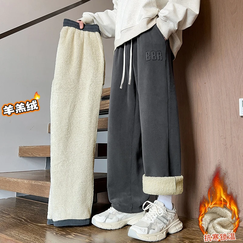 玛斯柏加绒裤子男士秋冬季加厚款防风潮流百搭直筒休闲羊羔绒卫裤