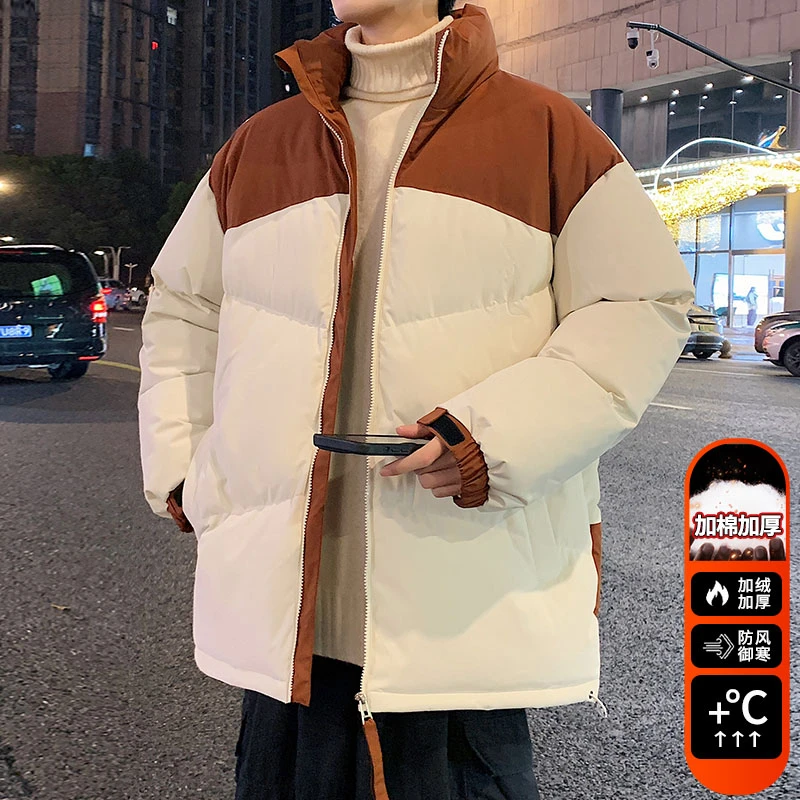 玛斯柏立领棉衣外套男士秋冬季款潮牌加厚面包服情侣宽松棉服袄子