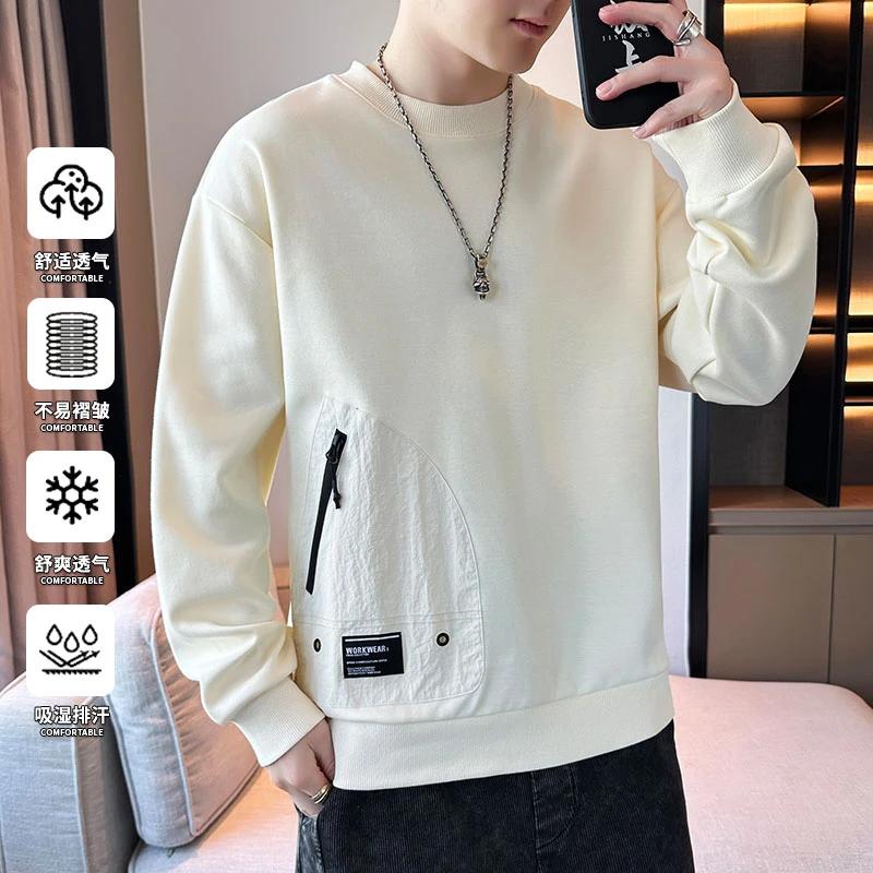 玛斯柏长袖T恤男士春秋季2025新款宽松圆领打底衫休闲百搭上衣服