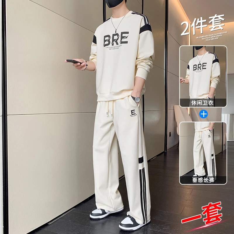 玛斯柏休闲运动套装男士春秋季新款圆领套头卫衣长裤潮牌搭配一套