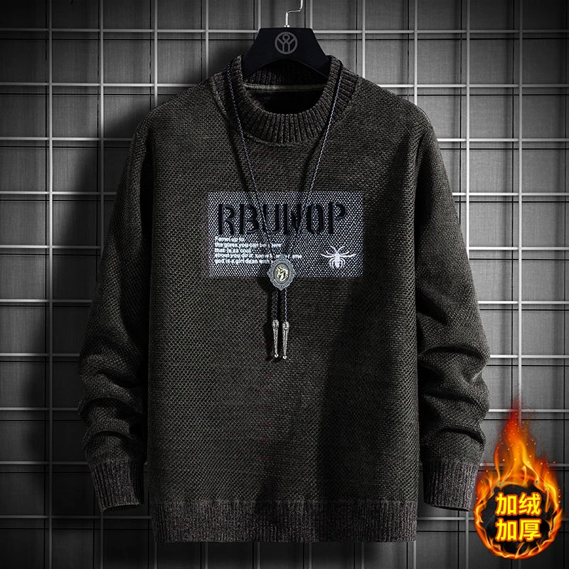 玛斯柏毛衣男士秋冬季2025新款潮流百搭宽松打底衫潮牌男生针织衫