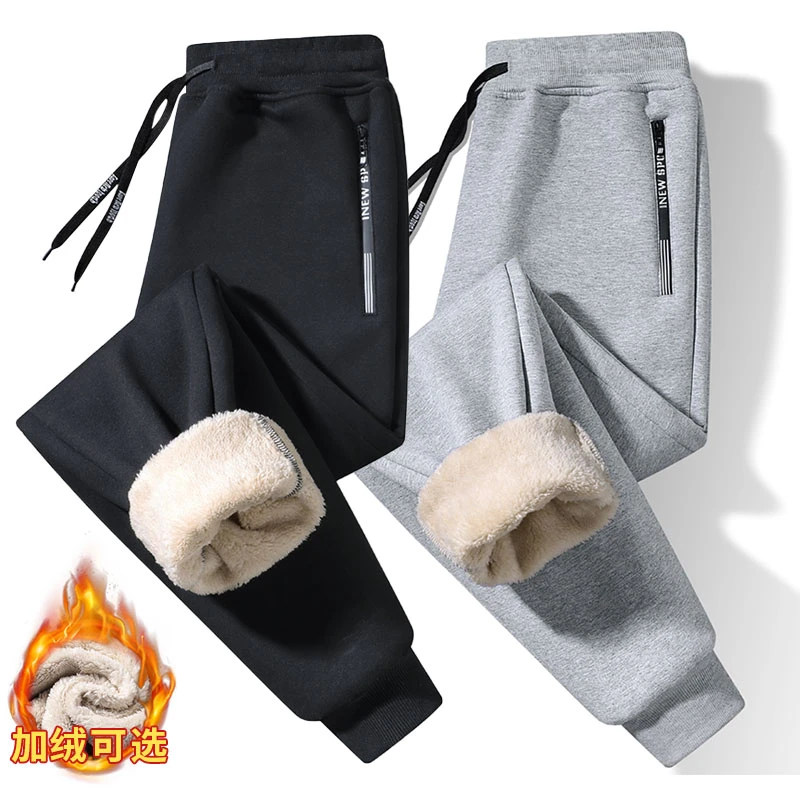 玛斯柏羊羔绒休闲裤子男士冬季加绒加厚保暖御寒运动男款束脚长裤
