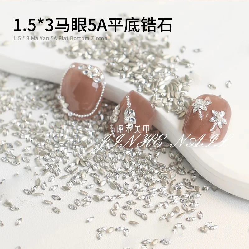 美甲锆石手工diy美甲小马眼各尺寸裸石尖底纯ins超闪彩色显白透白