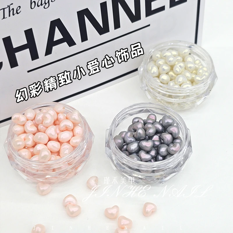 日系美甲珍珠高亮幻彩精致小爱心珍珠饰品配饰网红爆款指甲小珍珠