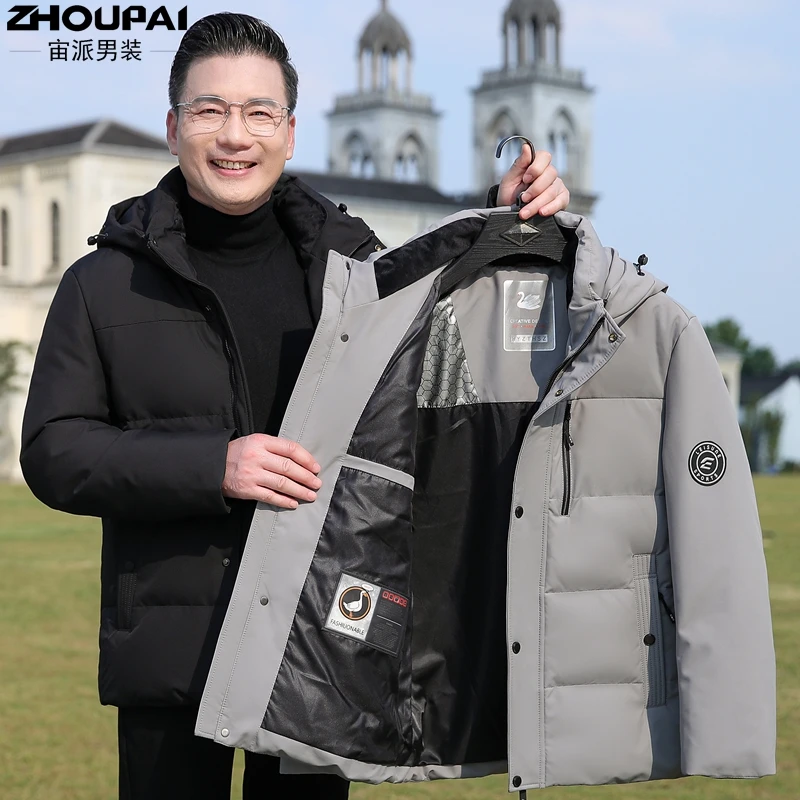 爸爸冬装外套中年男士羽绒服休闲男装中长款加厚50岁中老年防寒服