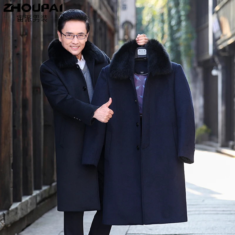 冬季新款中老年毛呢大衣男爸爸冬装外套加绒加厚长款羊毛呢子风衣