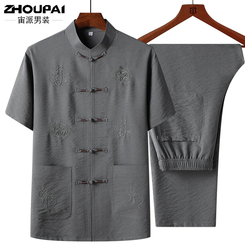 唐装男中老年人爸爸装夏季薄款短袖套装中国风中式老年人夏天衣服