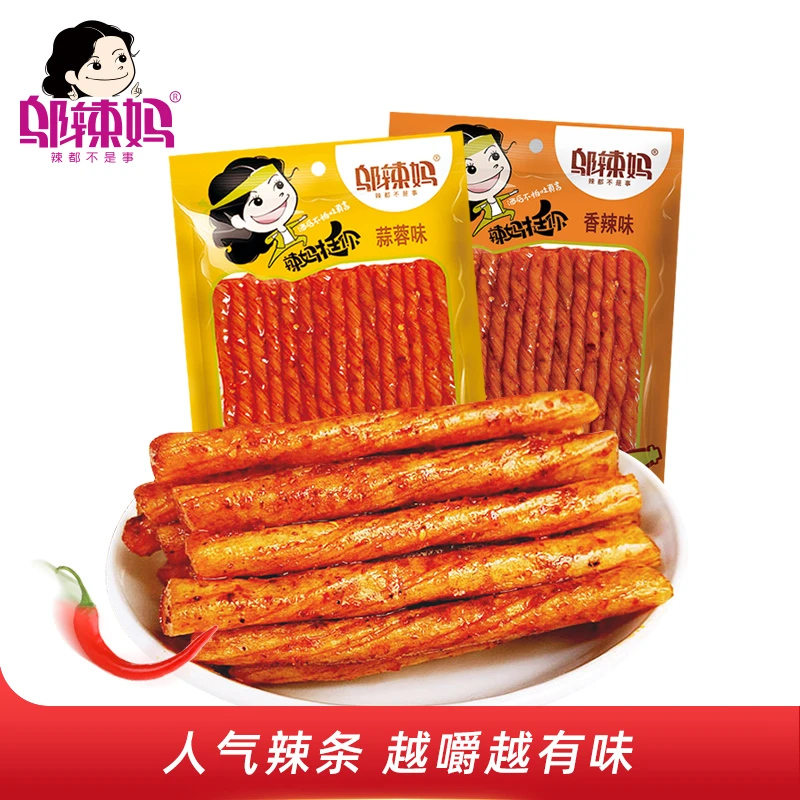 WULAMA/邬辣妈【豆筋麻辣】解馋麻辣大包装豆香制品好吃有嚼劲