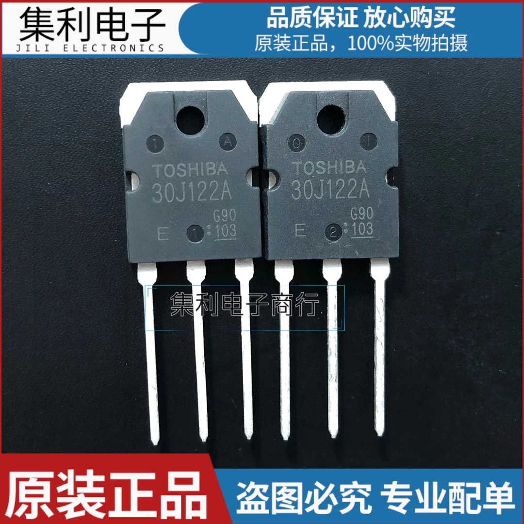 30J122A 全新 GT30J122A 电磁炉IGBT场效应管 600V30A TO-247