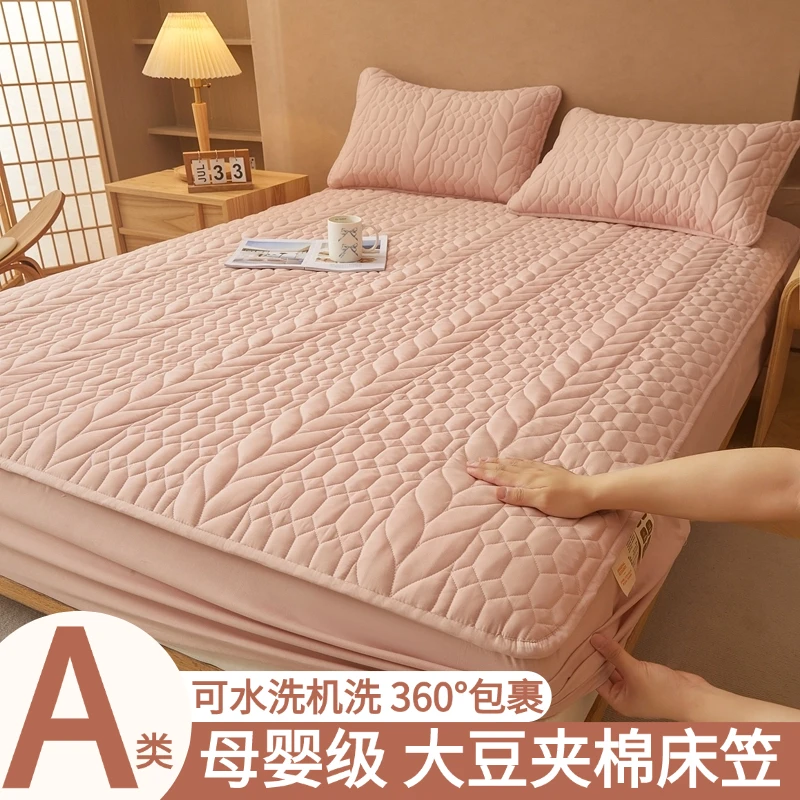 北鸣鲸夹棉机洗加厚防滑床套罩床罩套防螨透气家用母婴床垫套四季