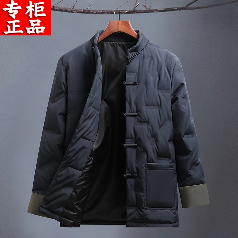 大码中老年唐装男冬季休闲棉袄中国风复古盘扣外套男中式爸爸冬装