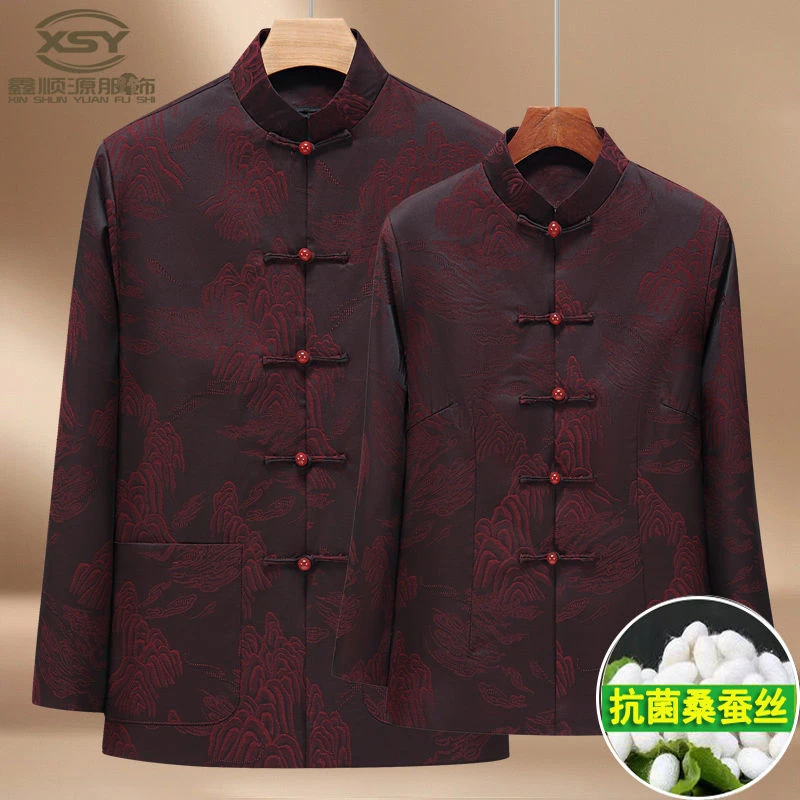 2024新款桑蚕丝情侣唐装外套爸妈春秋夹克爷爷奶奶过寿生日婚宴装