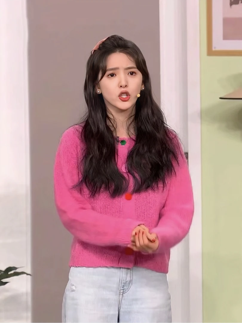 章若楠同款粉色设计感长袖针织衫毛衣开衫外套彩色纽扣春秋上衣女