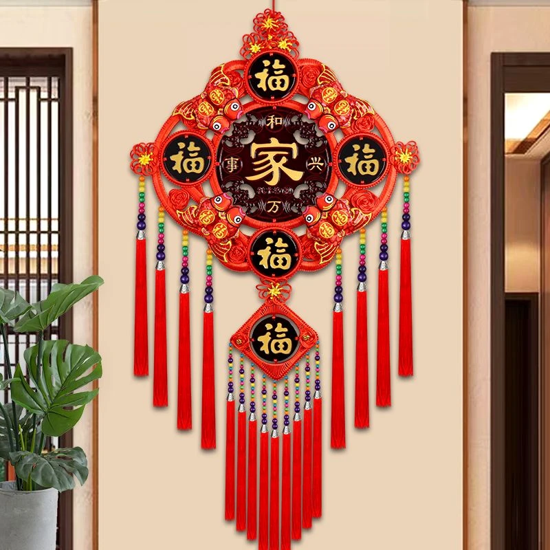 中国结挂件新款五福客厅电视墙过年春节乔迁搬家新房玄关书房装饰