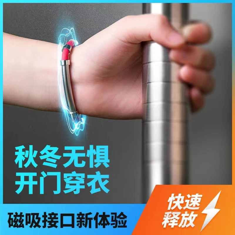 非金属珐琅手链 情侣防静电手环秋冬手腕带静电器去静电个性潮流