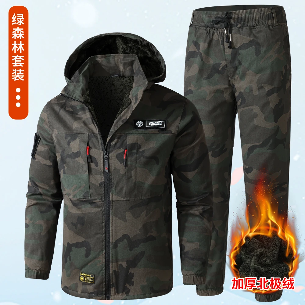 冬季户外加绒迷彩服保暖弹力工作服套装男女纯棉劳保加厚电焊工装