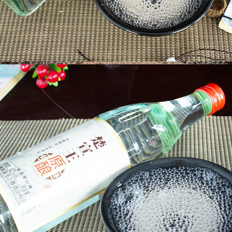 楚宣王楚宣王原酿42度浓香型白酒光瓶纯粮酒