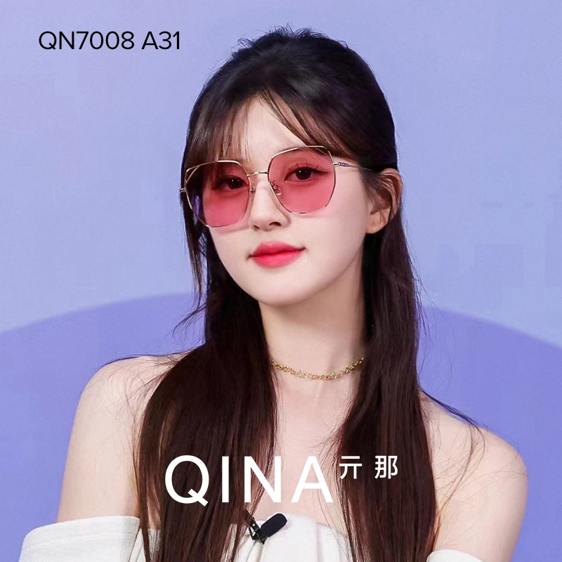 QINA亓那眼镜防晒防紫外线太阳镜猫眼潮流大框圆脸墨镜女男QN7008