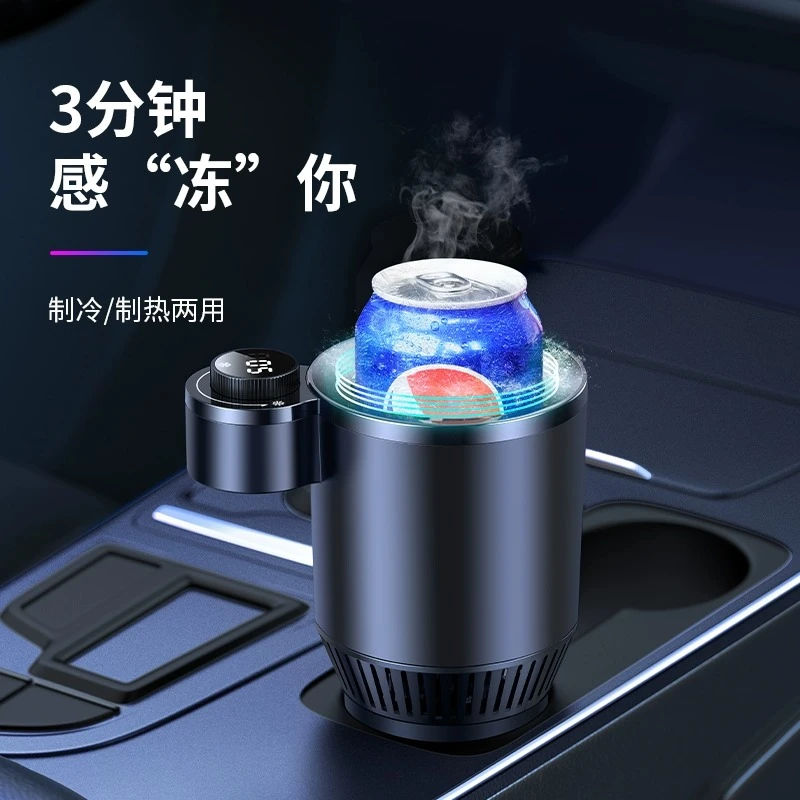 派凡车载冷热杯12V汽车快速降温杯制冷半导体制冷器加热水杯温奶