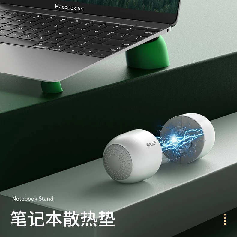 Oatsbasf/派凡派凡笔记本支架桌面架子增高散热托架便携悬空小巧