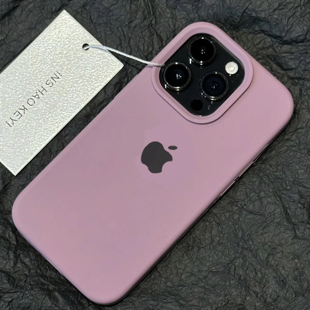 黑加仑液态硅胶苹果手机壳iphone15promax大孔14/13/12防摔11简约