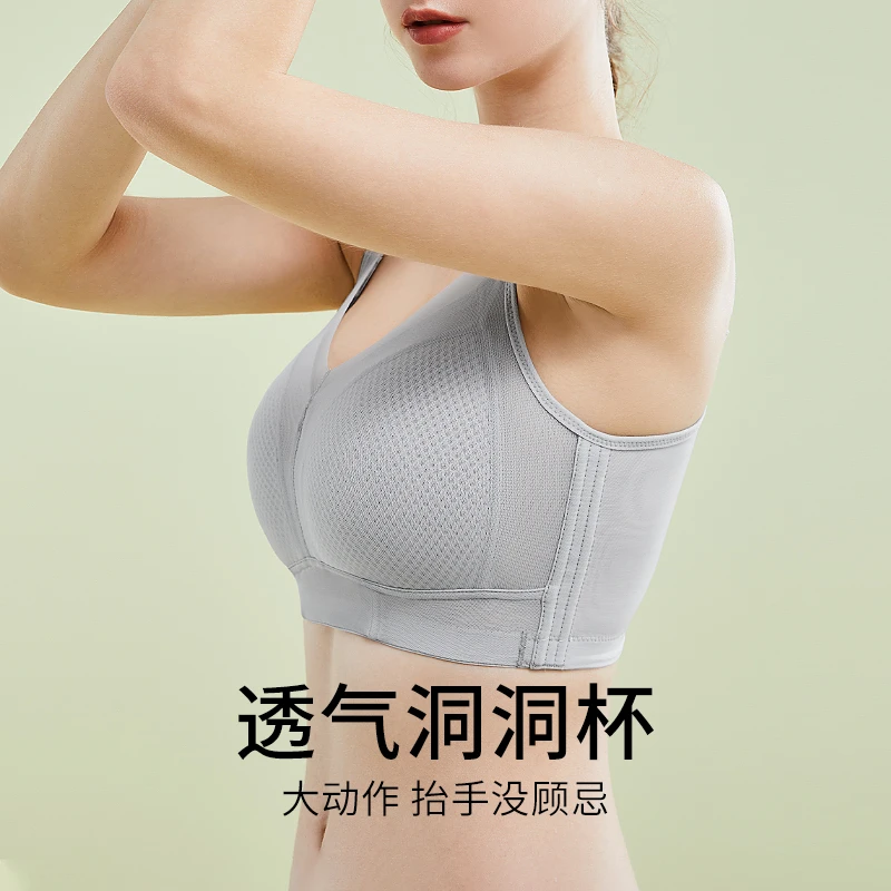 【韩少文内衣】新款洞洞杯薄款透气文胸光面大胸显小舒适大码内衣