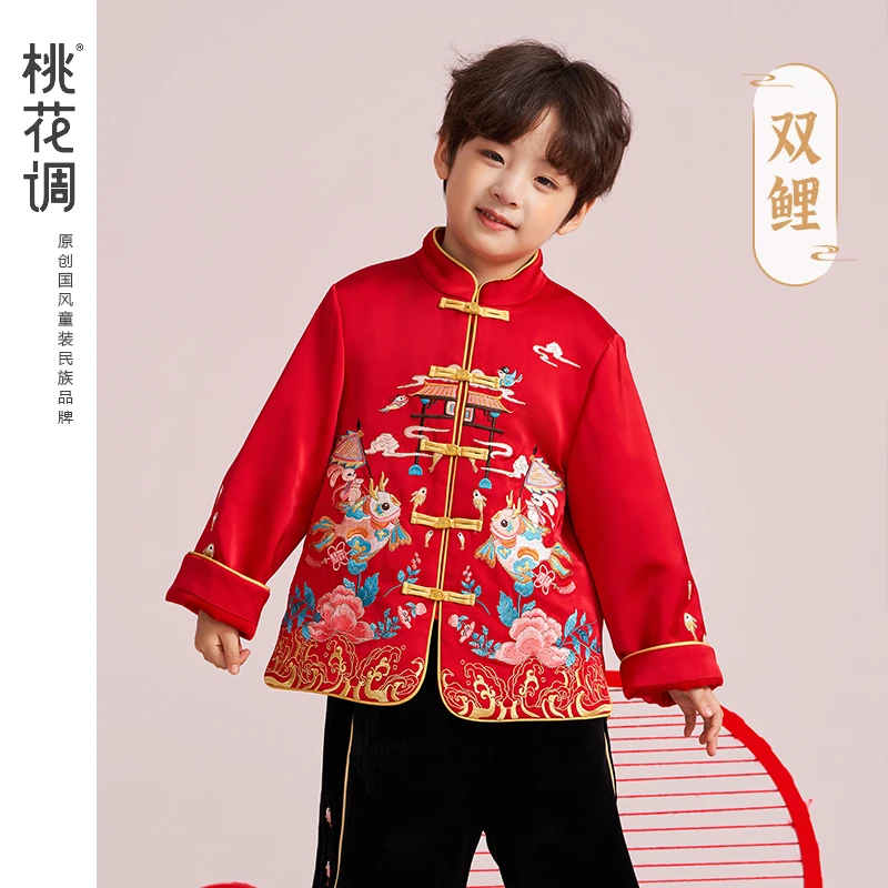 达人专享桃花调【双鲤】男童女童绣花中式外套冬款加厚儿童复古棉衣