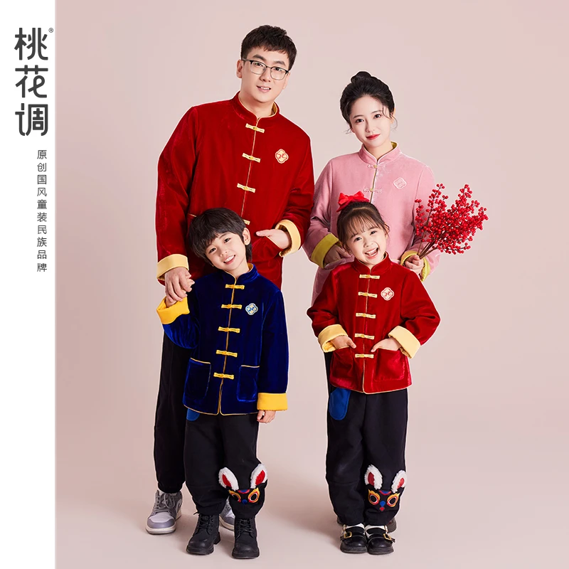 达人专享【喜桃】亲子装中式唐装外套中国风秋冬