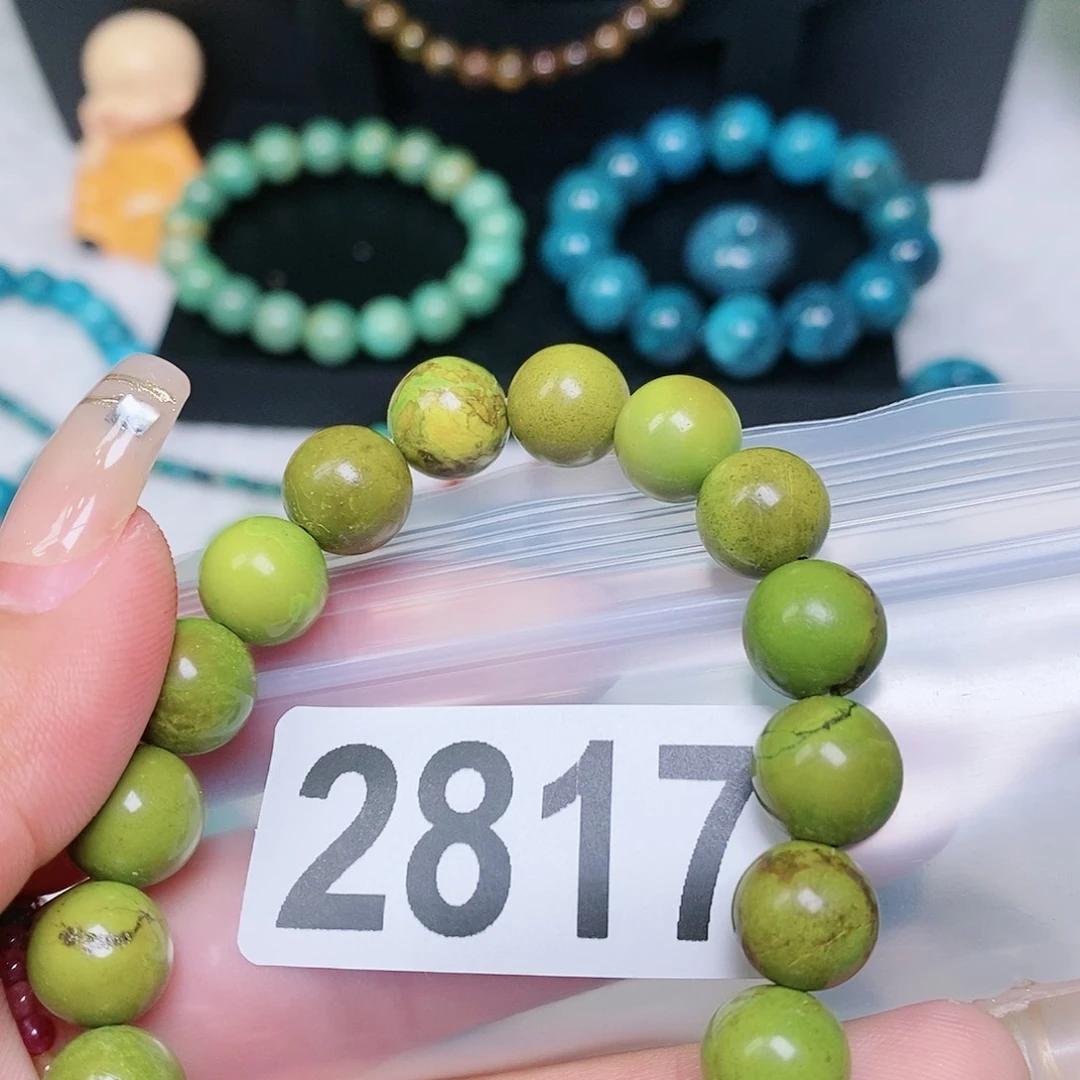 空竹粉丝专享十堰特色手工散珠