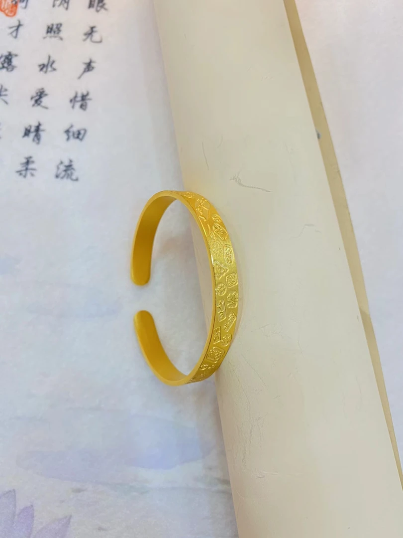非金属珐琅手镯 古法吉言手镯（窄）