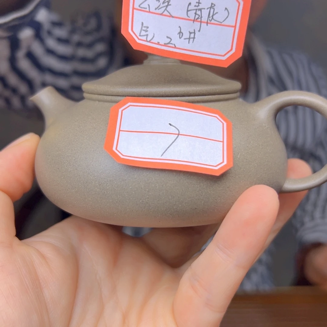 紫砂茶壶7 浩哥紫砂原矿无添加紫砂壶
