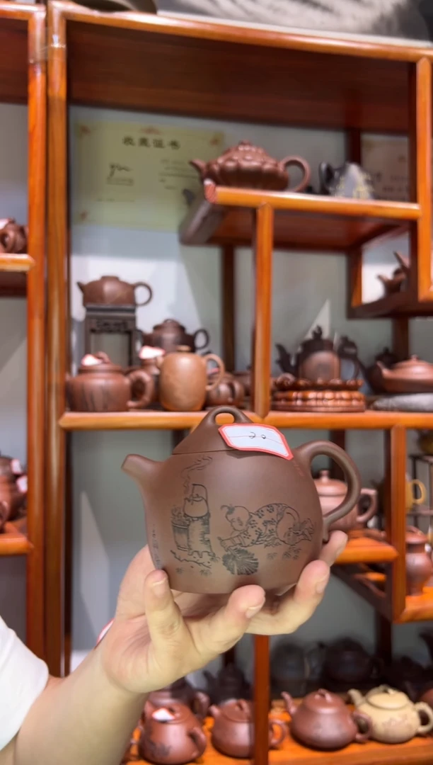 【闪购商品】紫砂茶壶20浩哥紫砂壶